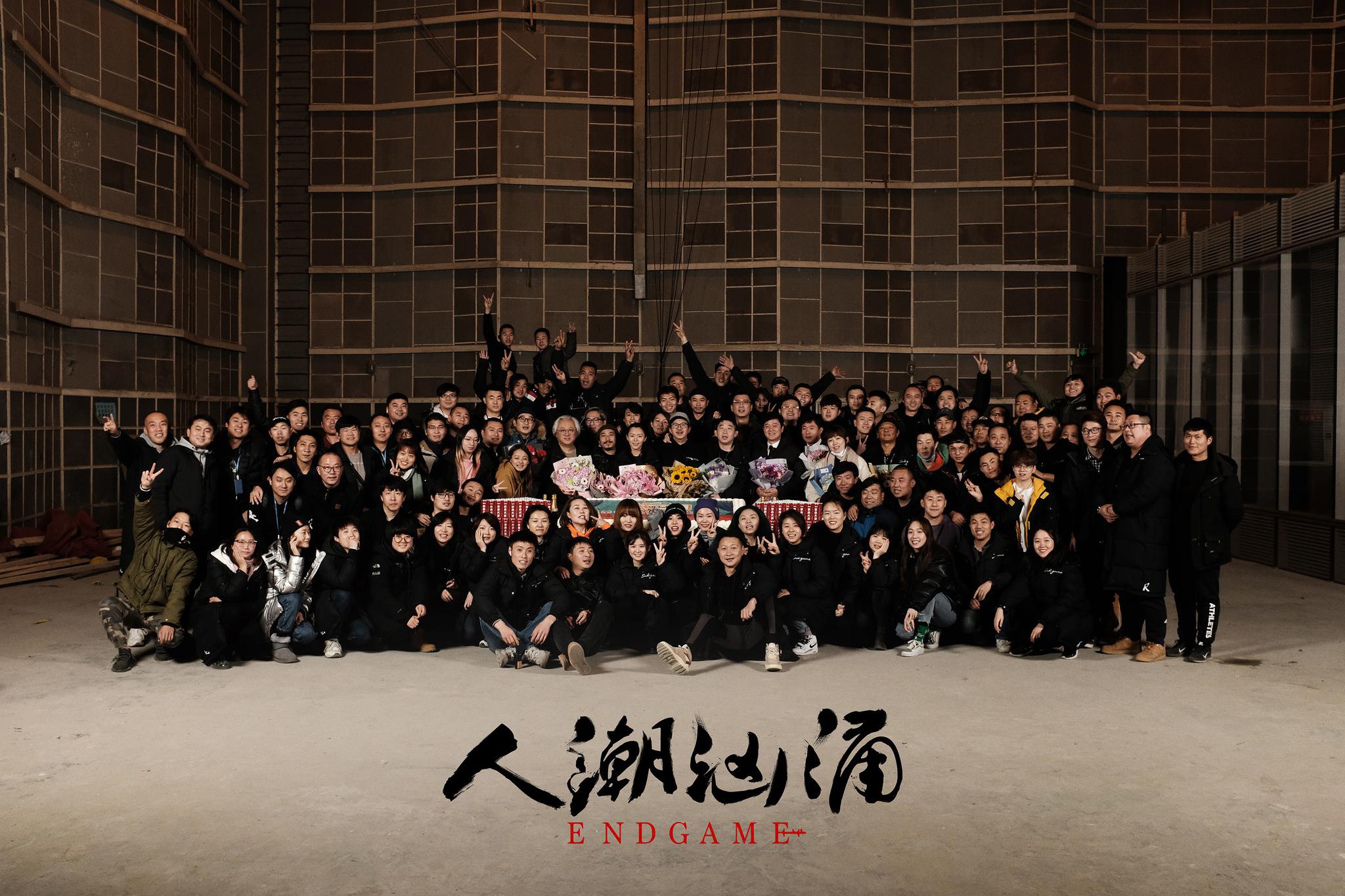 《人潮汹涌》曝先导海报 刘德华肖央万茜组合2020必看!