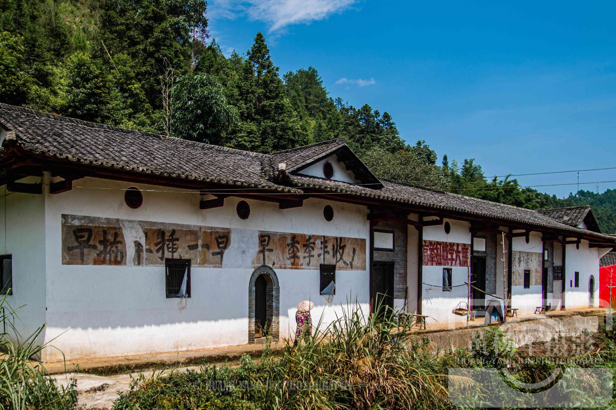 赣州市上犹县上寨红军医院旧址,老屋墙上留有旧时标语,看看咋样