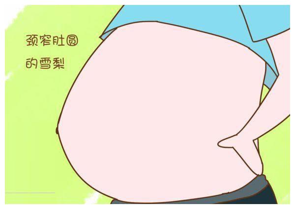 如果你怀了一个女孩,孕妇的肚子会迅速而明显地生长.