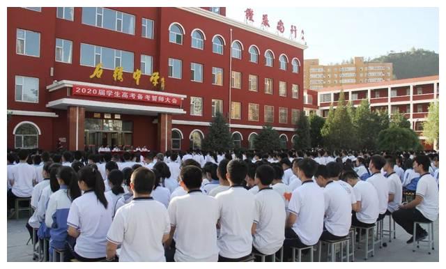 石楼中学举行2020届学生高考备考誓师大会|石楼|誓师大会|备考_新浪新