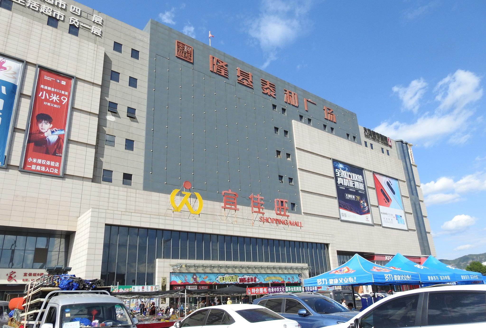 承德滦河,一路走到宜家旺,两侧树木葱郁,风景如画