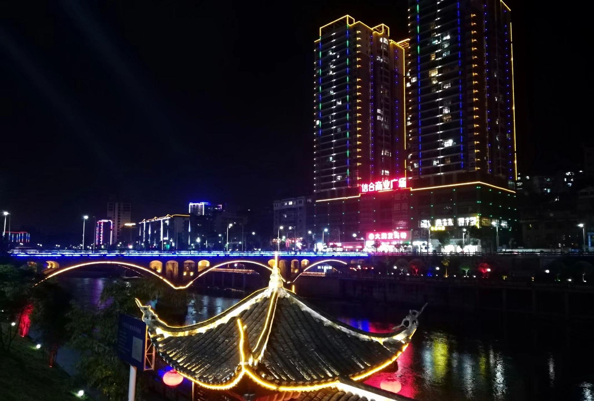 贵州锦屏一个美丽的小县城安逸舒适养老的好地方