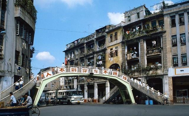 老照片:80年代的广州,改革开放的前沿城市,繁荣而时尚