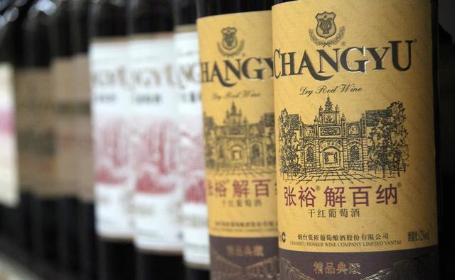 这是张裕葡萄酒的创始人,在清朝时期地位堪比胡雪岩