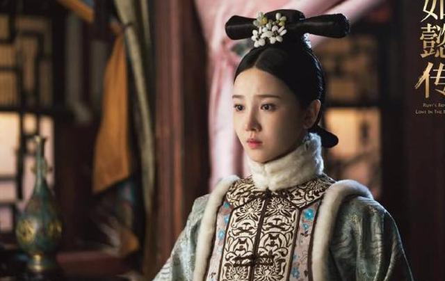 评价陈小纭在《如懿传》中饰演的"四心小妹",惢心一角