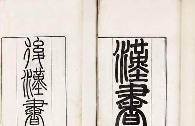 古代兵书将兵家分为四类,各类兵家,都有哪些代表人物?|兵书|兵权|阴阳家_新浪新闻