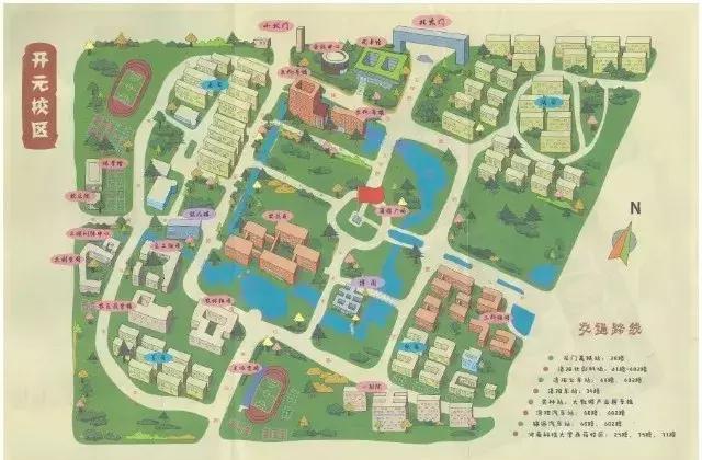 河南科技大学已寄出第二批本科新生录取通知书!敬请关注