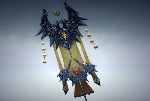 八大先天灵宝一物可开天一物可射日还有一物内藏三千大道