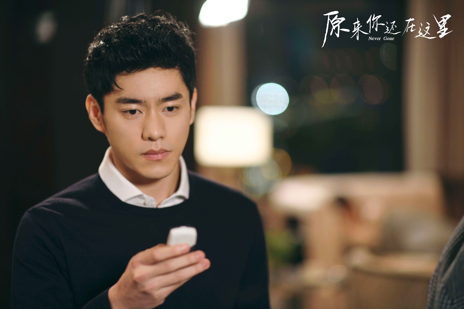 李程彬《原来你还在这里》收官 升级版"沈居安"的逆袭人生路