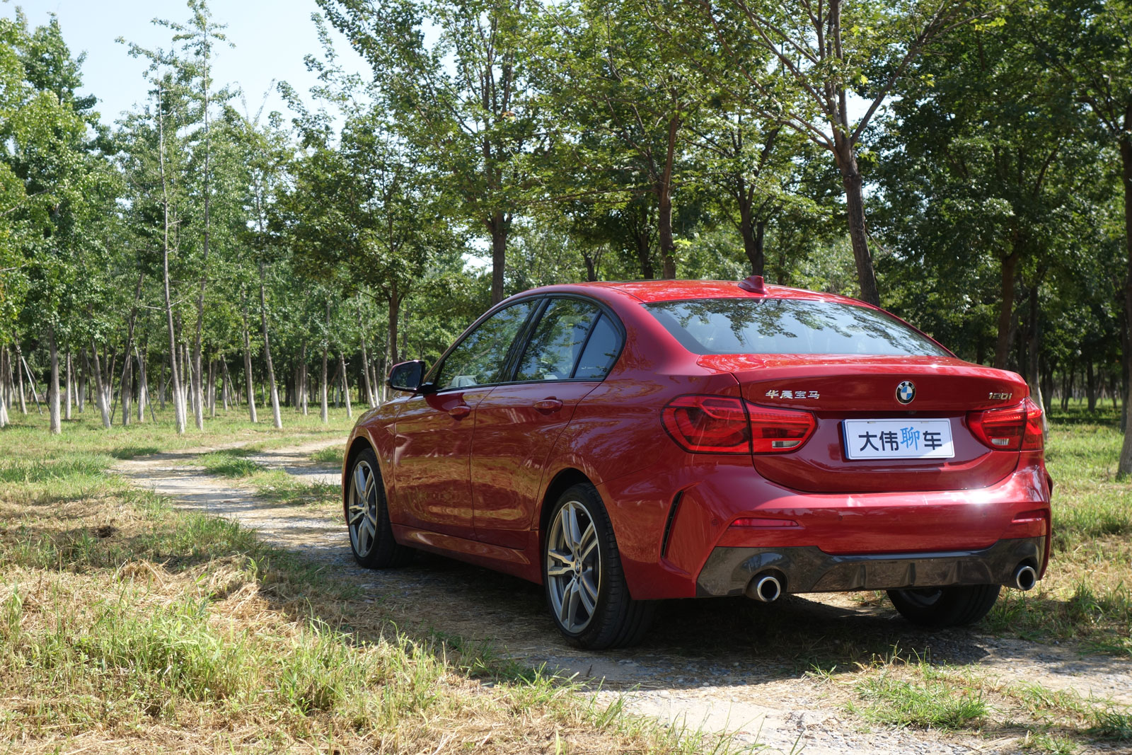 大伟详细总结宝马1系120i的优缺点