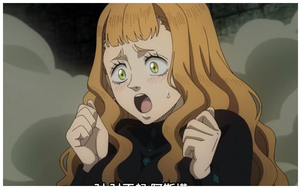 黑色四叶草:阿斯塔要求米莫萨"合体",这姿势,男主有福了!