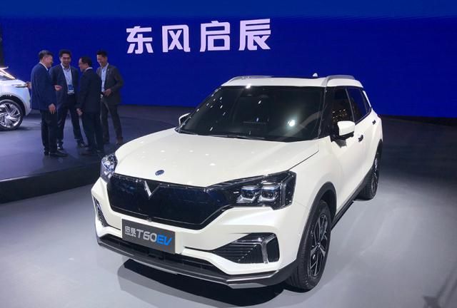 东风启辰T60 EV今晚上市 小型纯电动SUV