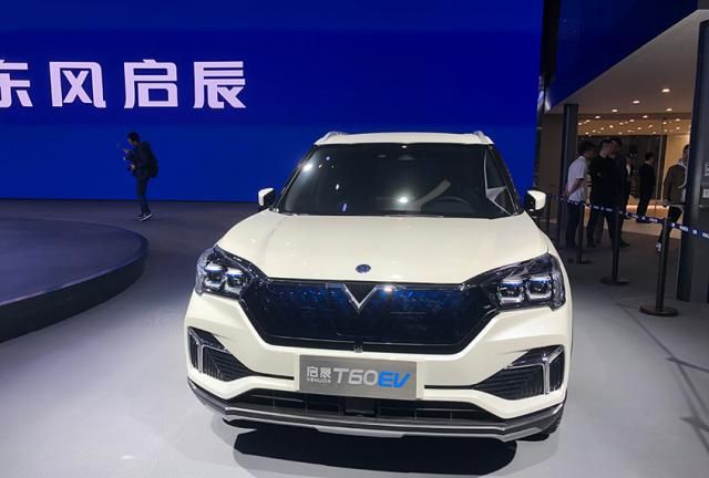 东风启辰T60 EV今晚上市 小型纯电动SUV