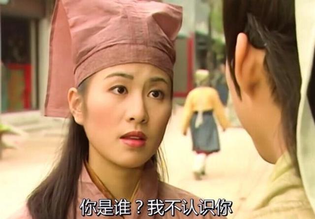 这部《封神榜》中叶璇出演的莲花,完全就是她颜值巅峰啊