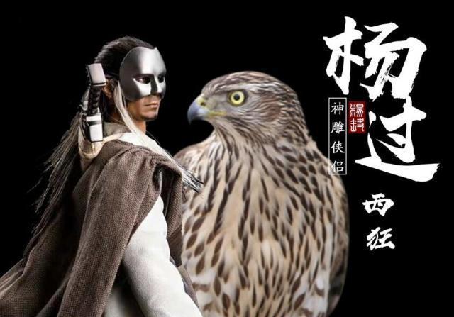 神雕侠侣知识挑战赛资深金庸迷也未必能答对一半不服来战