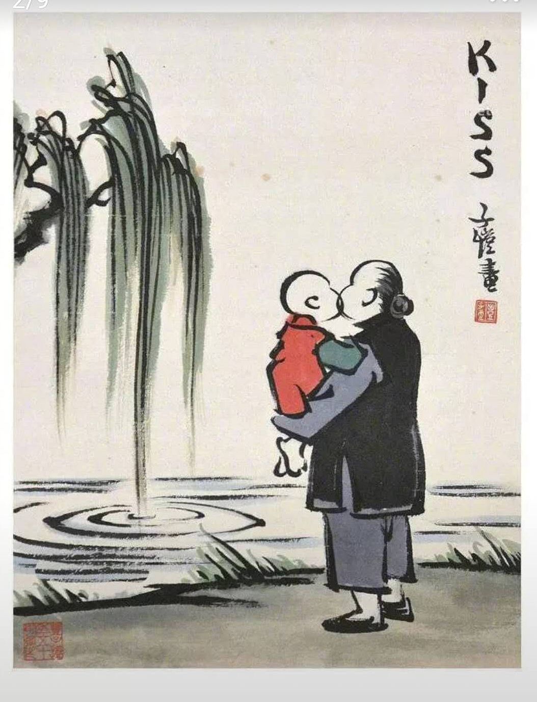 十二生肖动画作品盘点 生肖题材动漫有哪些