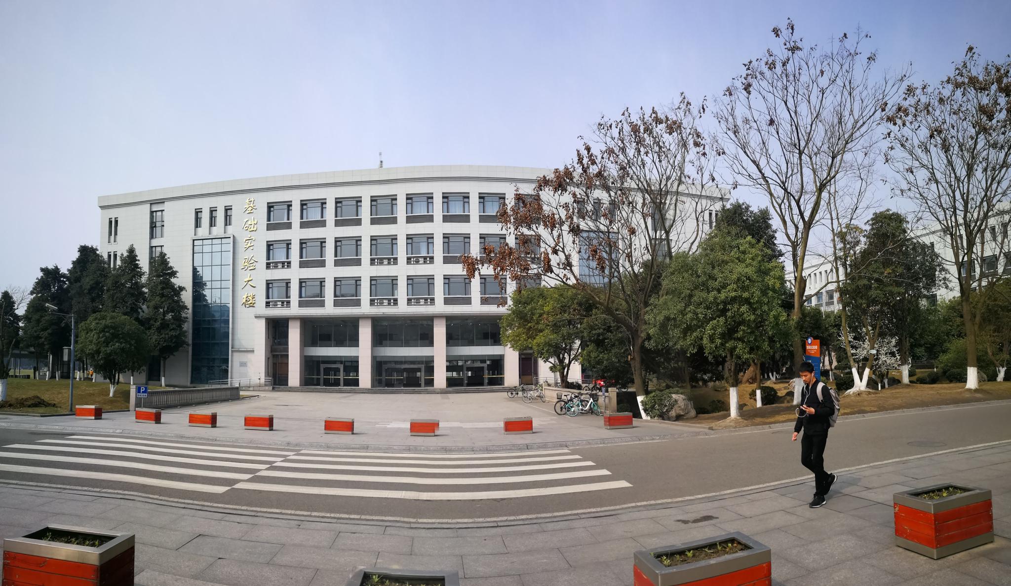 电子科技大学清水河校区