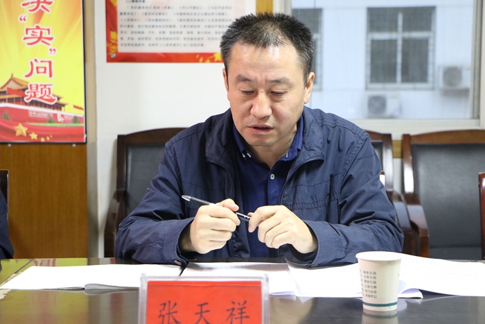 张天祥来我市调研秦岭生态环境区公共场所专项整治工作