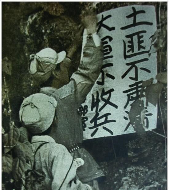 解放前的剿匪老照片被端了老巢的土匪巢穴土匪头子被活捉