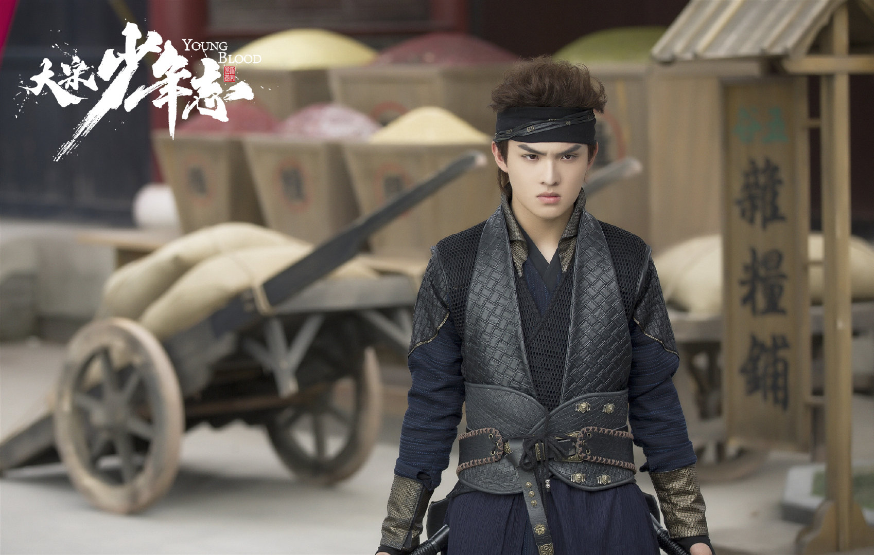 大宋少年志郑伟奶凶惹人爱忠犬少年护友力max