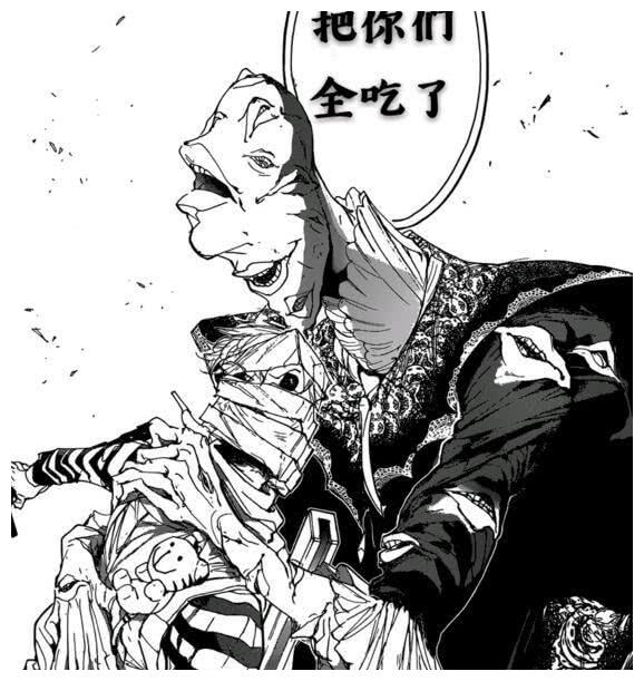 约定的梦幻岛第156话分析女王出手碾压众人缪西卡参与战斗