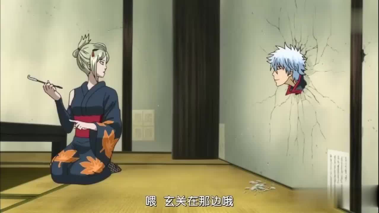 银魂老婆多也是个烦恼关系不好处理啊两边都不敢得罪