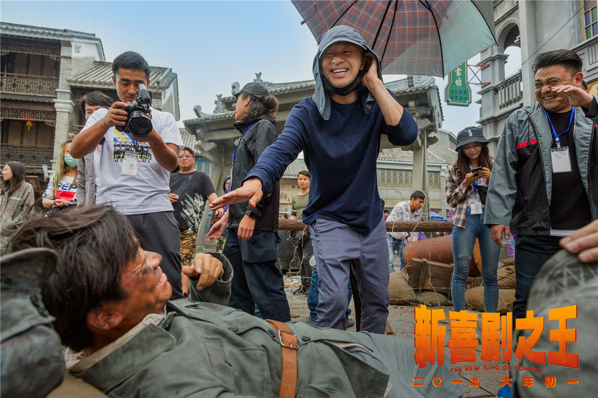 《新喜剧之王》观后感--返璞归真周星驰