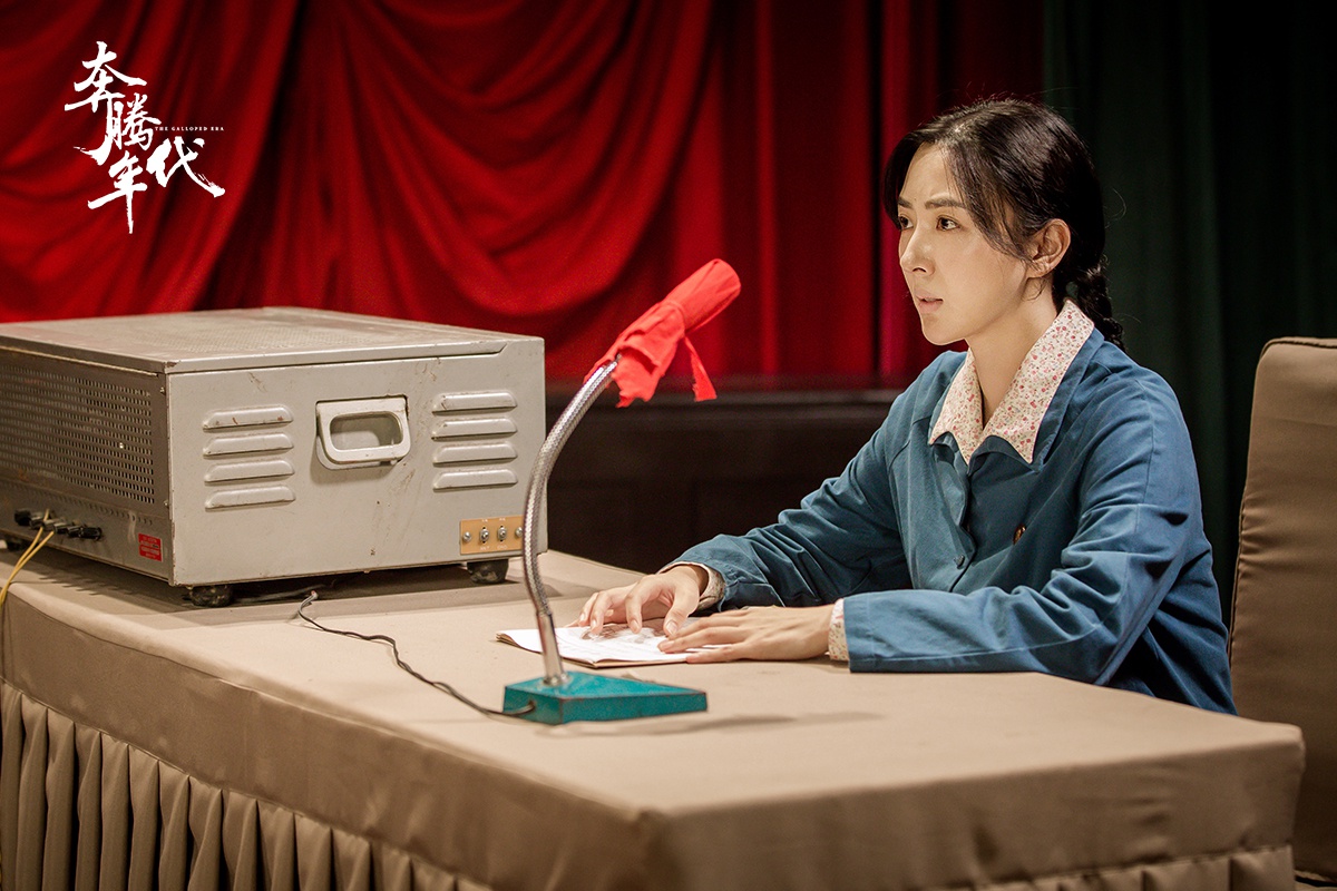 收官在即细节诠释惹心疼在浙江卫视,东方卫视热播的电视剧《奔腾年代