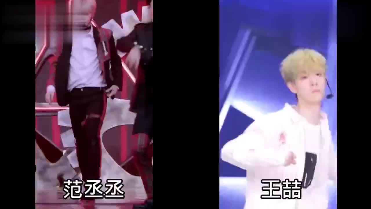 偶像练习生青春有你 Dream Vocal Rap对比哪个才是你的菜