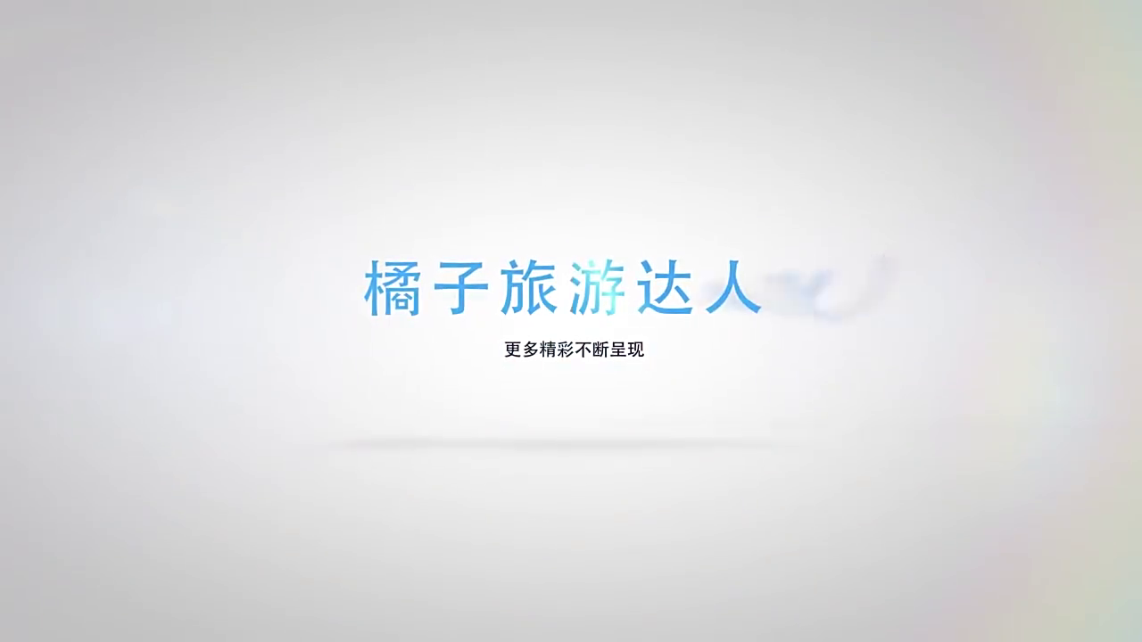 全世界五个最难入国籍的国家,看看中国排在第