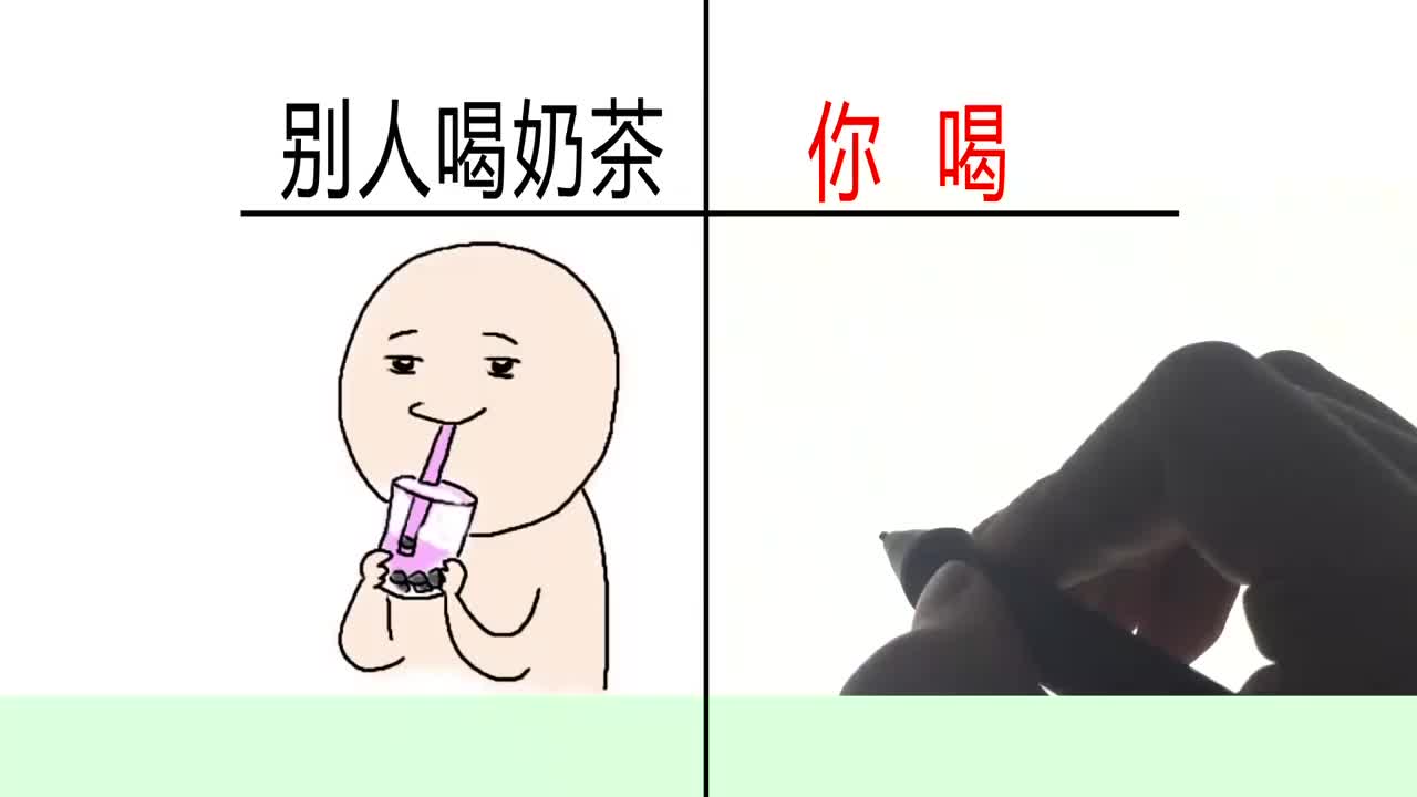 小伙不喝八二年的拉菲,竟说只有二锅头才能下饭,这也太打脸了!