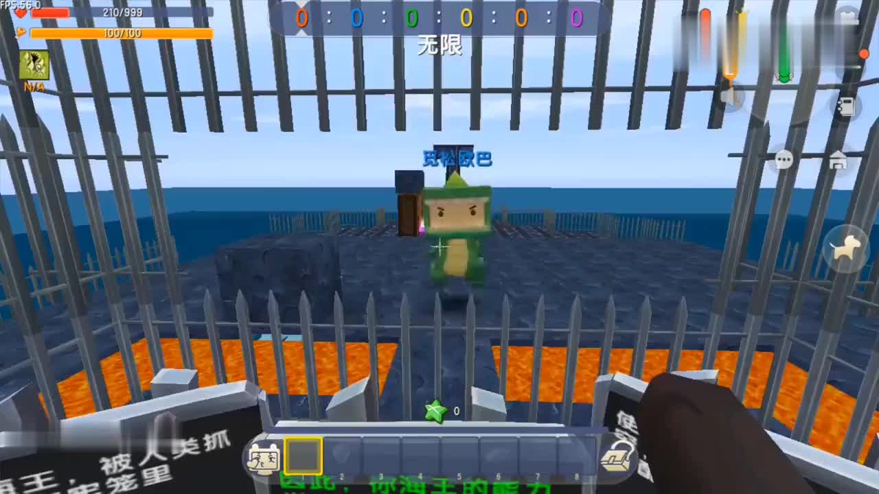 迷你世界大表哥是海王进入传送门为民除害一拳秒杀黑龙
