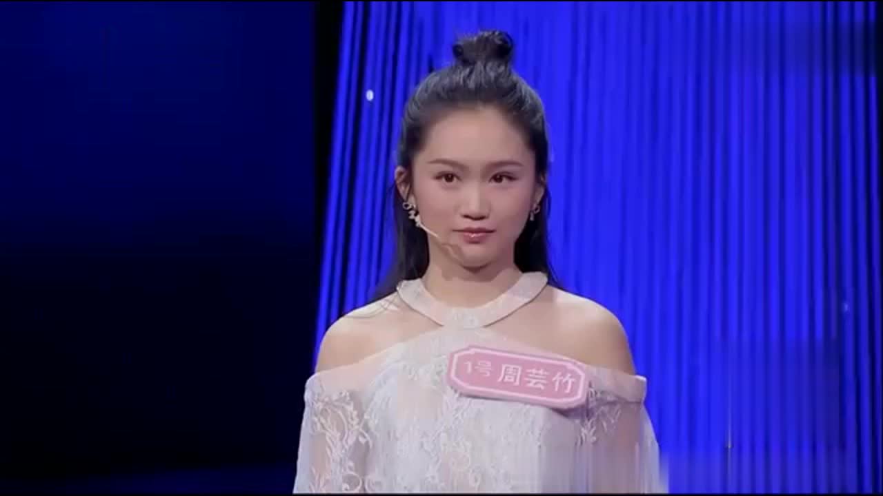 新相亲时代帅气男神最终牵手成功称自己喜欢俏皮一点的女生