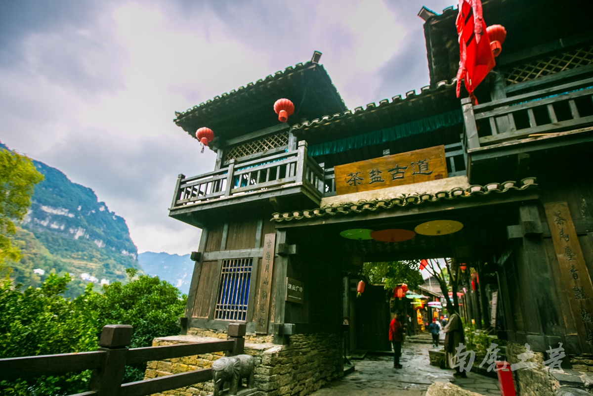 听说过茶马古道,茶盐古道在哪里_高清图集_新浪网