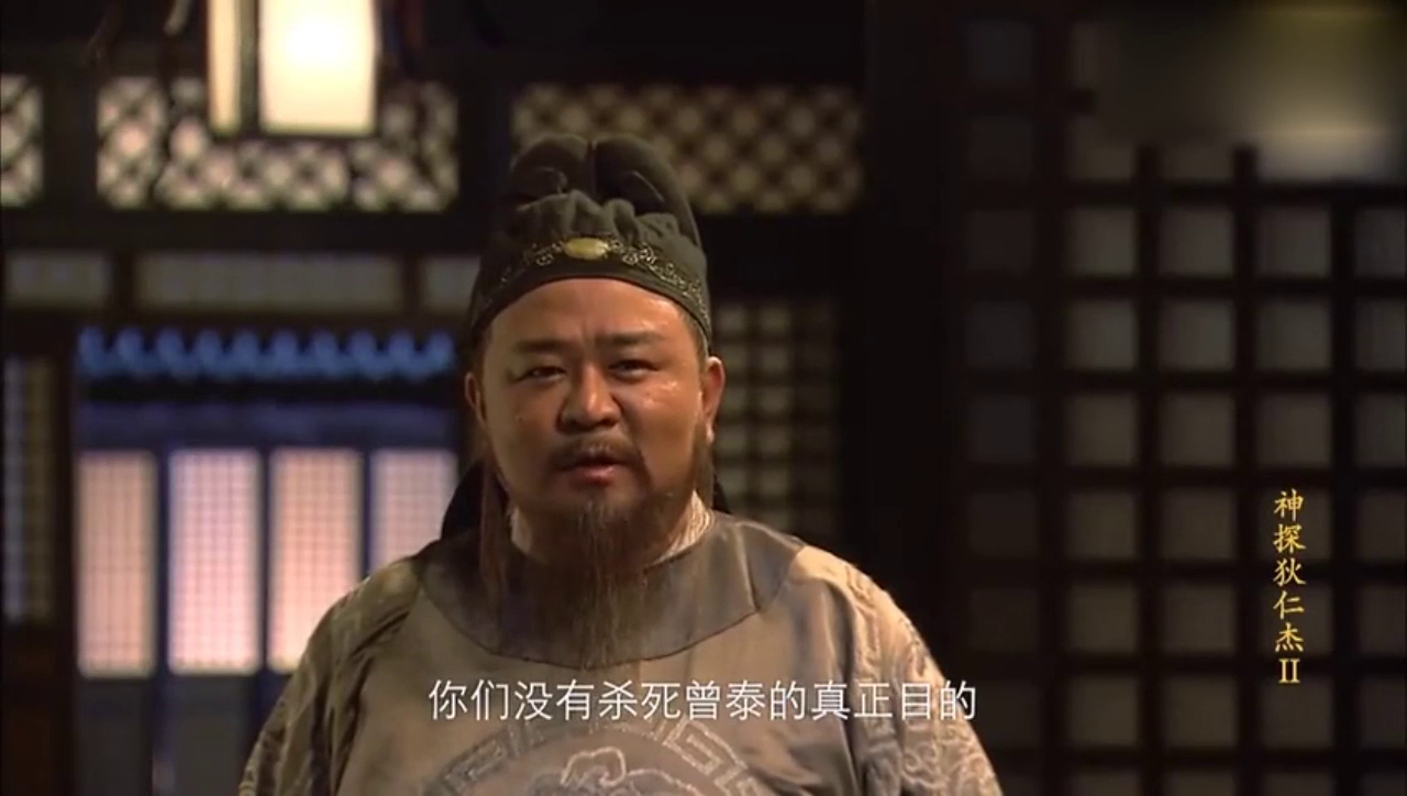 神探狄仁杰:身怀绝计的李元芳,竟佩服起一介书生的本领来