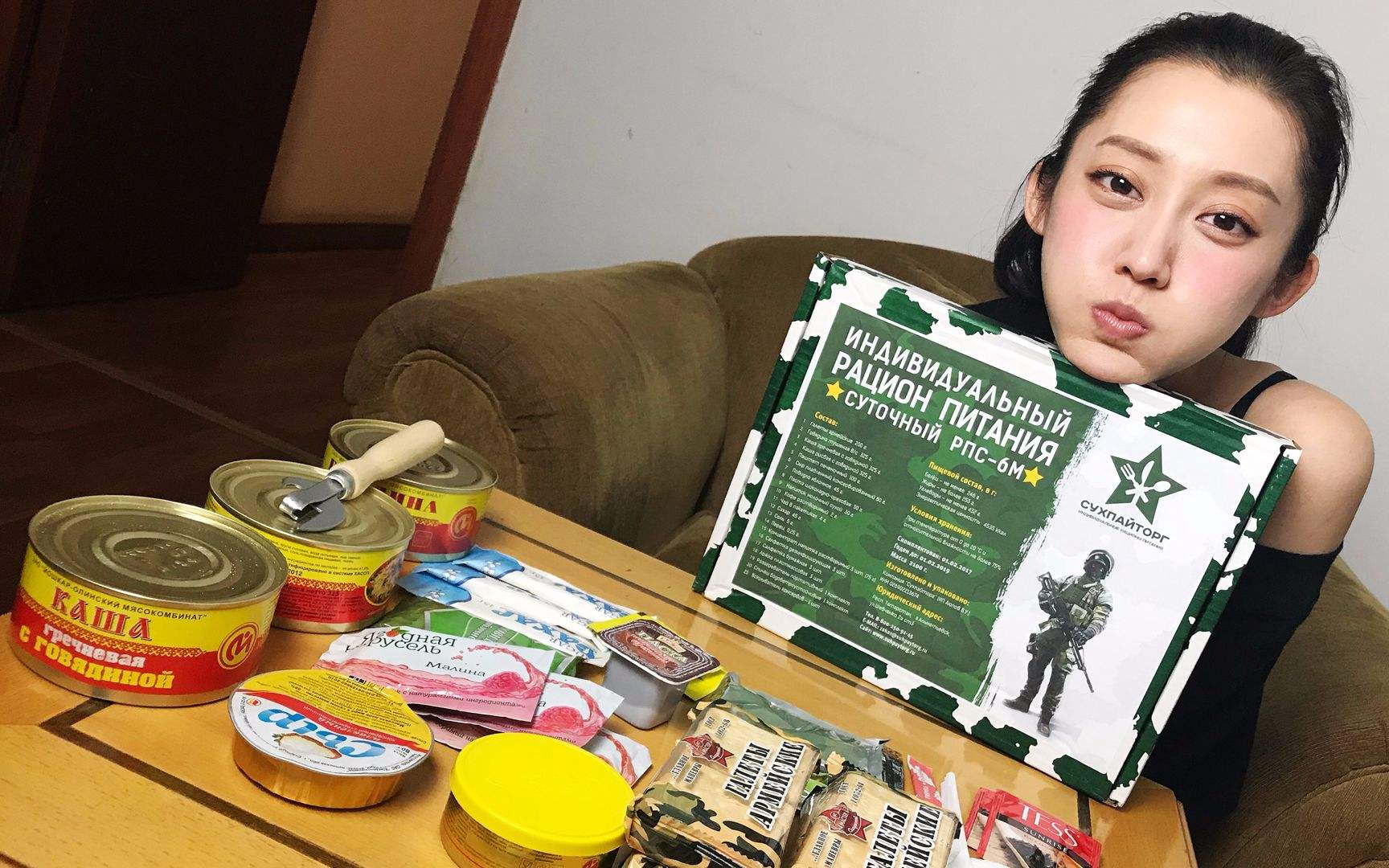 网上的那些军粮试吃,真是军队士兵的单兵口粮吗?
