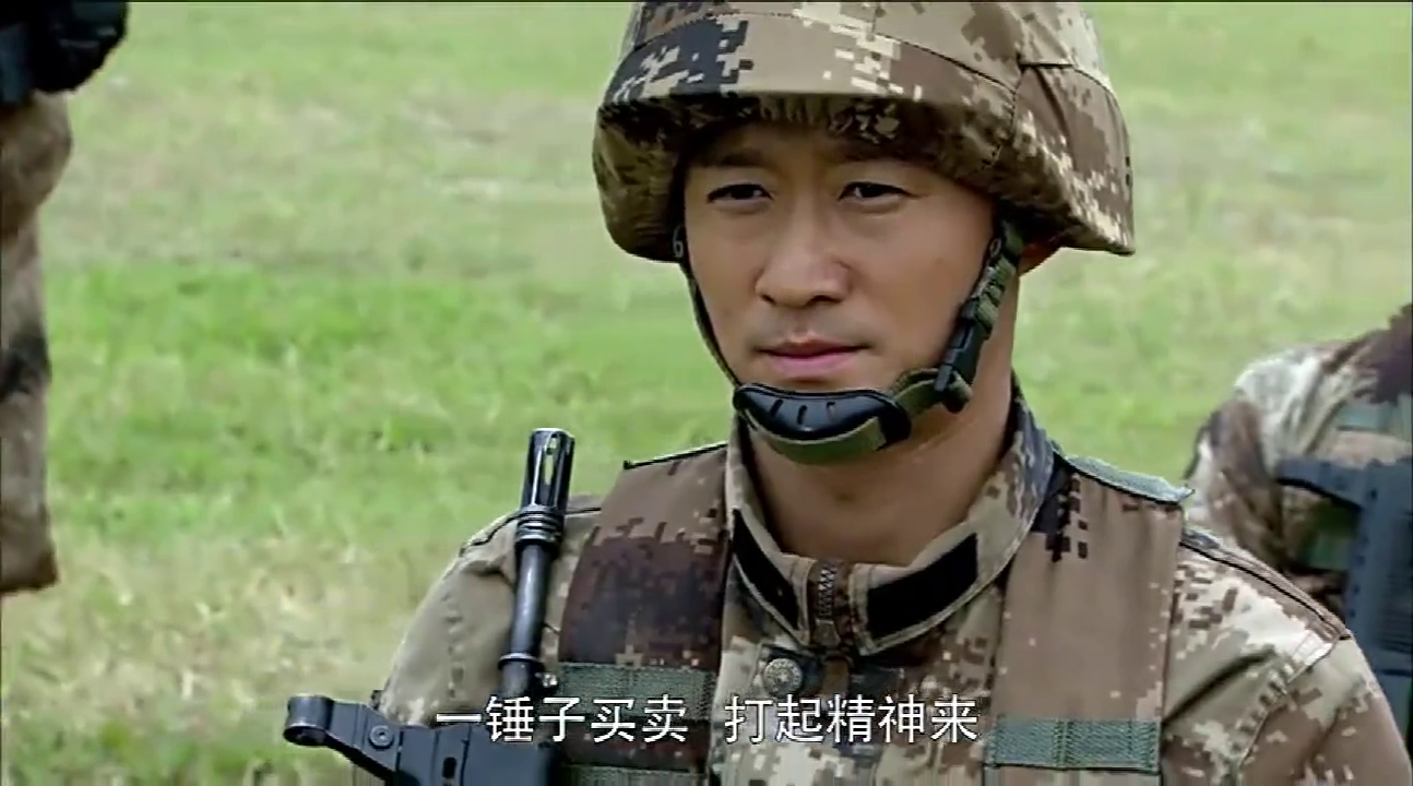 新兵连最后一项考核,何晨光故意打出90环的成绩,气坏首长!