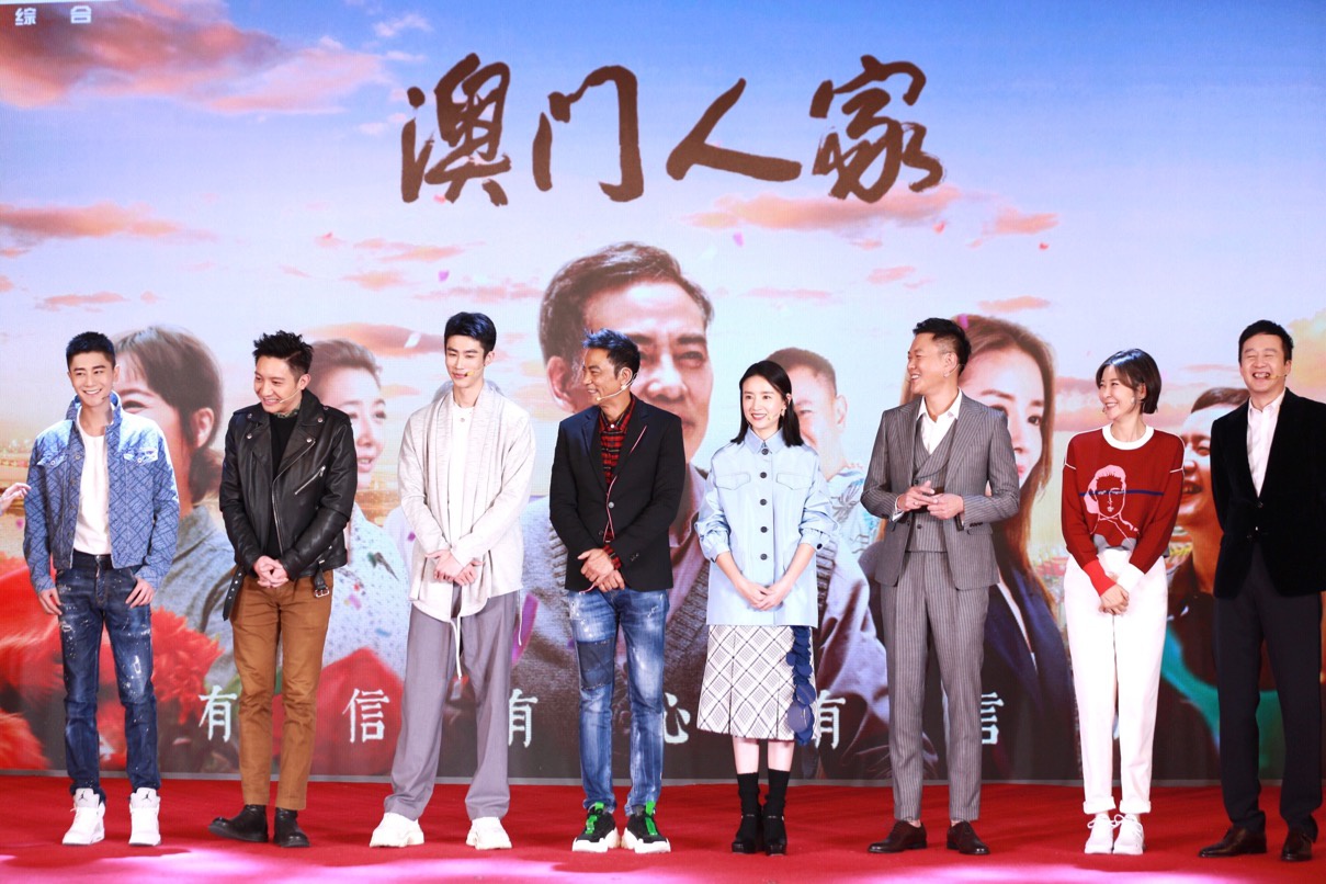 《澳门人家》央视热播 董洁董晨姐弟恋情成最大热点