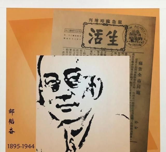 鹰潭赣州遵义红色主题美术作品联展11月7日在鹰潭美术馆展出