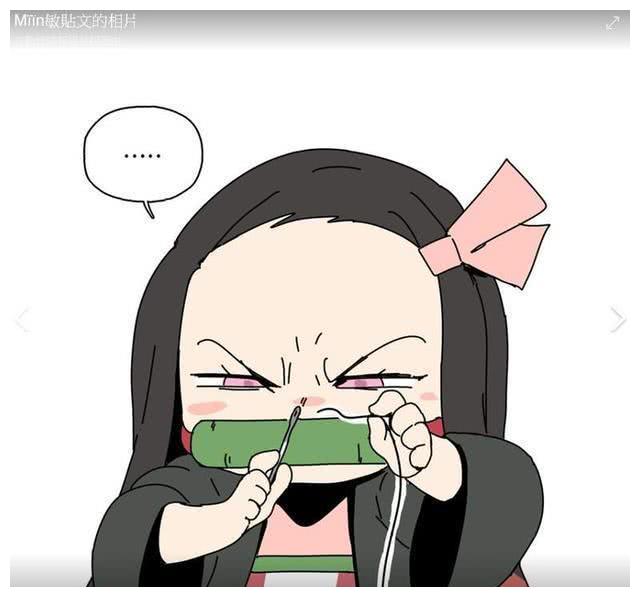 鬼灭之刃漫画:家政技能点满的祢豆子,超想要一个这样的贤惠妹妹