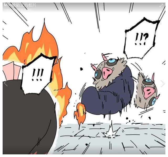 鬼灭之刃漫画:家政技能点满的祢豆子,超想要一个这样的贤惠妹妹