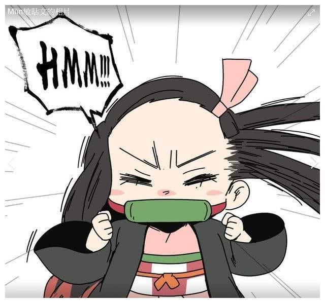 鬼灭之刃漫画:家政技能点满的祢豆子,超想要一个这样的贤惠妹妹