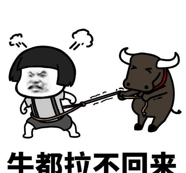 幽默笑话约女神出来玩她说我的技术不如她