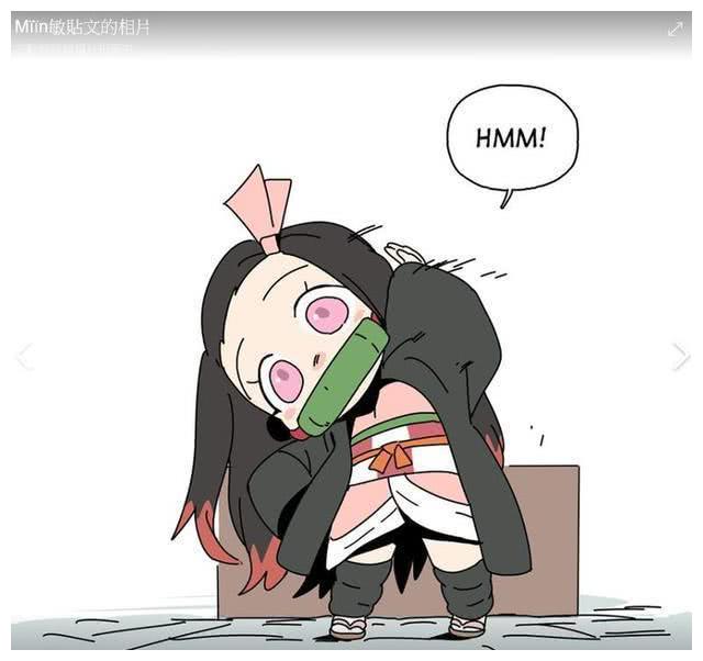 鬼灭之刃漫画:家政技能点满的祢豆子,超想要一个这样的贤惠妹妹