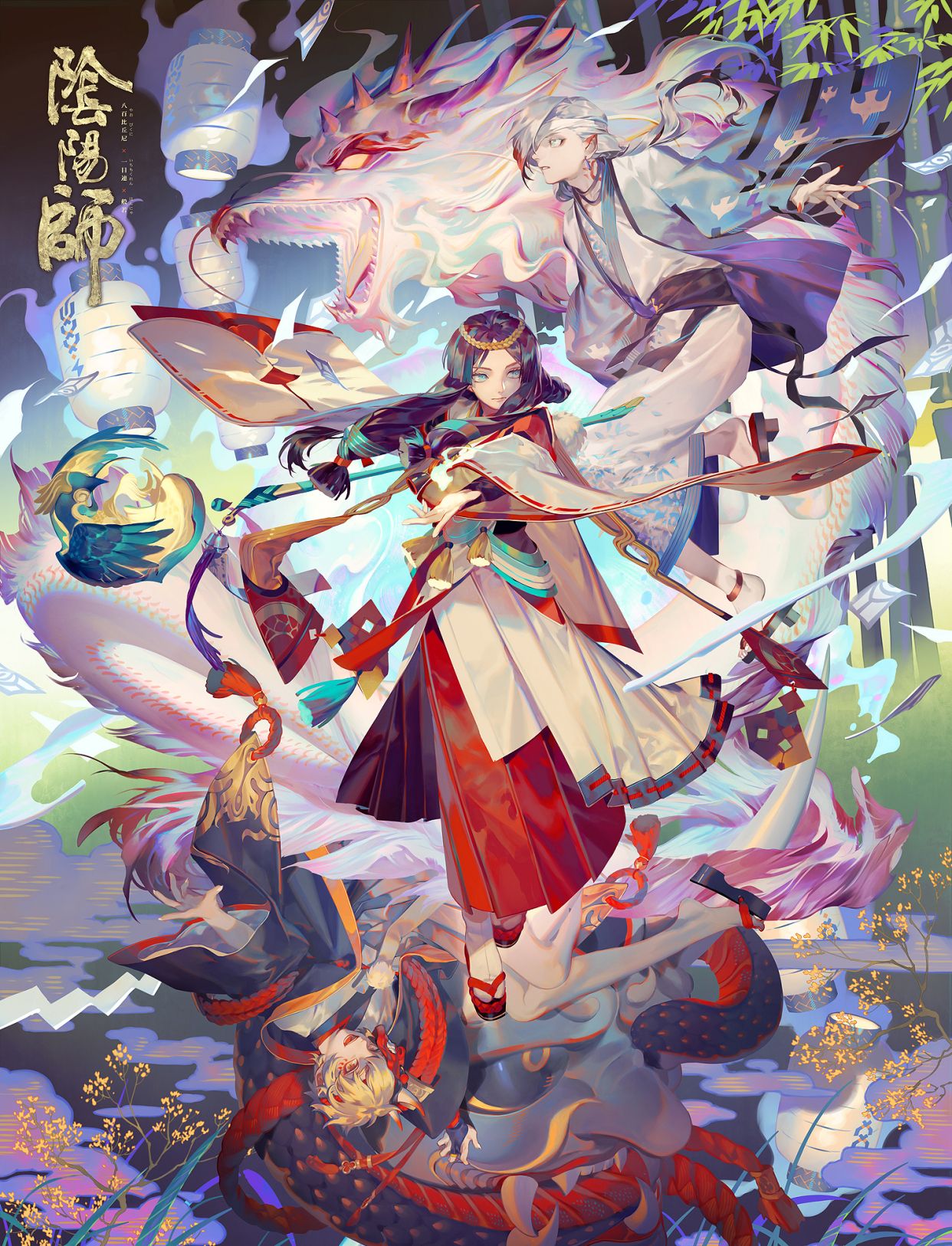 阴阳师 高清壁纸插画图集 精选p站大神们的阴阳师同人图 阴阳师 高清壁纸插画图集 精选p站大神们的阴阳师同人图