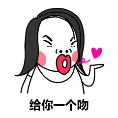 《搞笑杂谈》儿子:快上小学了,要重新分班,现在找女朋友不稳定