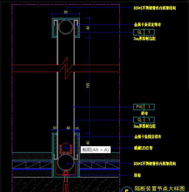 教你如何利用隔断，打造出“琚宾之家”的通透室内空间