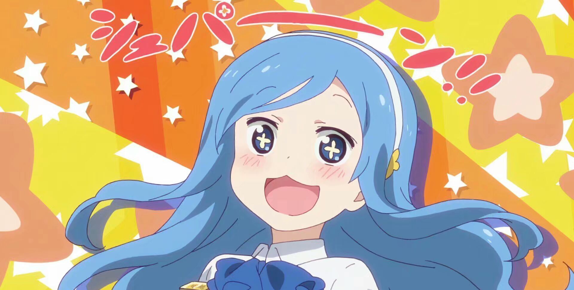 橘·希尔芬福特,小埋同班同学,是学校里唯一一个不穿制服的学生.