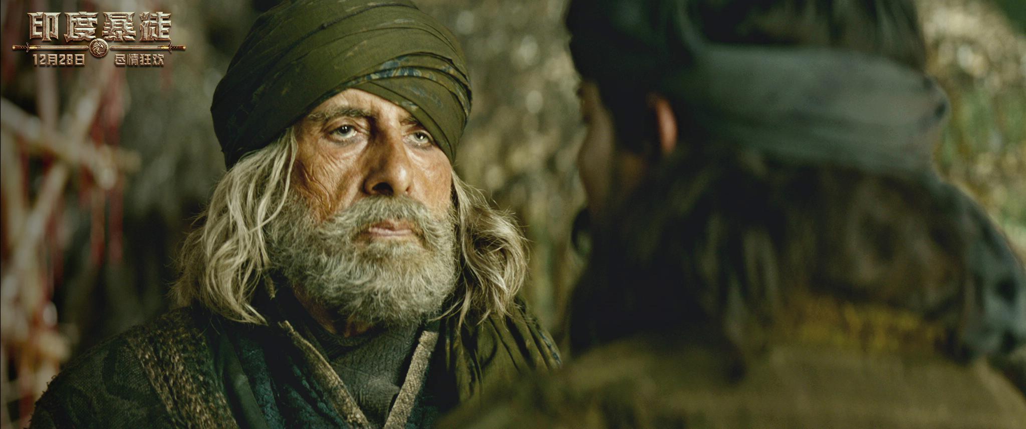 印度暴徒曝阿米尔汗特辑教父点赞了不起的米叔