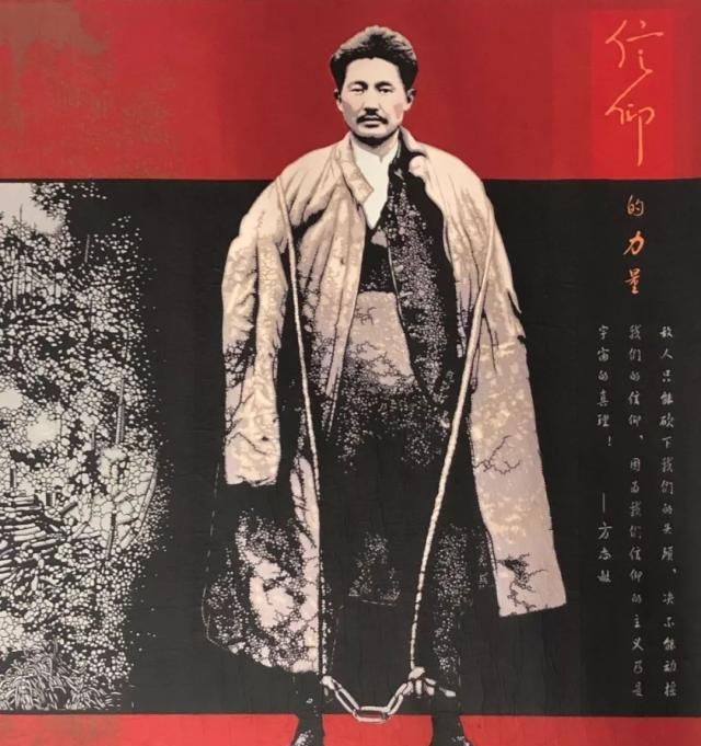 鹰潭赣州遵义红色主题美术作品联展11月7日在鹰潭美术馆展出